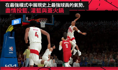 NBA2K25手游直装版下载