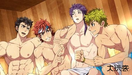 FullService汉化版最新版下载