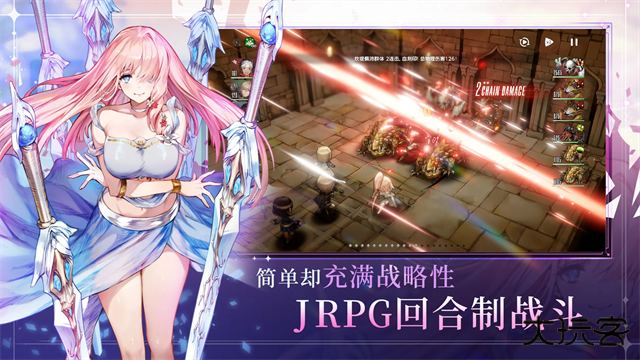 棕色尘埃2国际服最新版下载