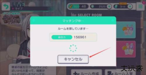 世界计划国服最新版图片10