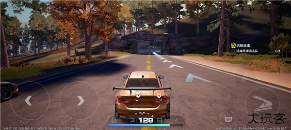 极品飞车集结正式服