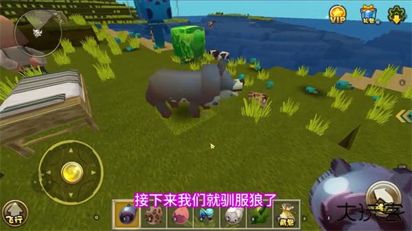 迷你世界老版本