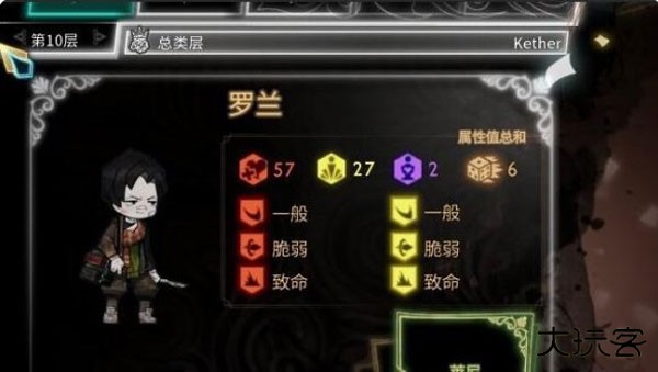 表徽获得方法介绍配图7