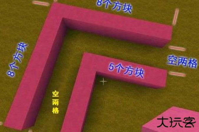 迷你世界末日版本