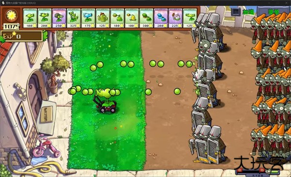 植物大战僵尸射击版花园战争下载