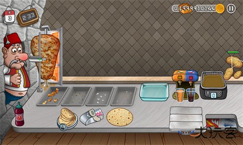 沙琪玛传奇国际服下载