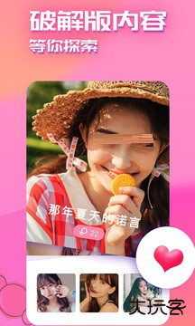 快猫短视频安卓版免费1.0.7