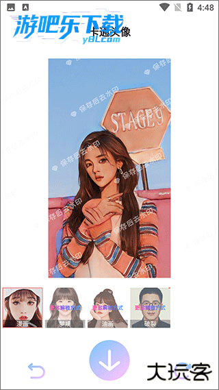 ai特效相机正版免费版