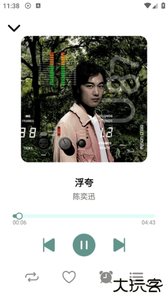 青听音乐升级版免费下载