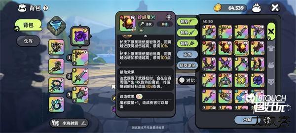 PVE输出武器推荐