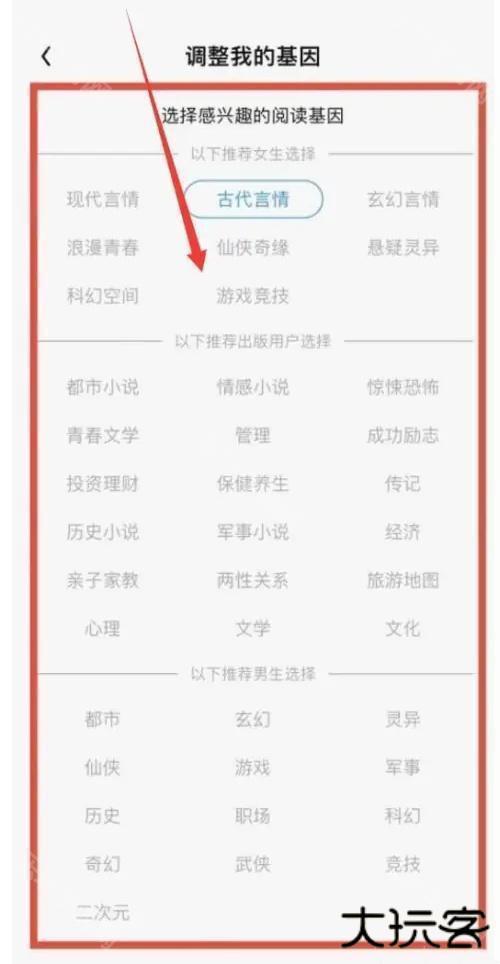qq阅读永久vip