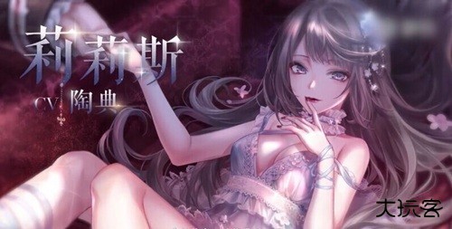 闪耀暖暖OPPO渠道服