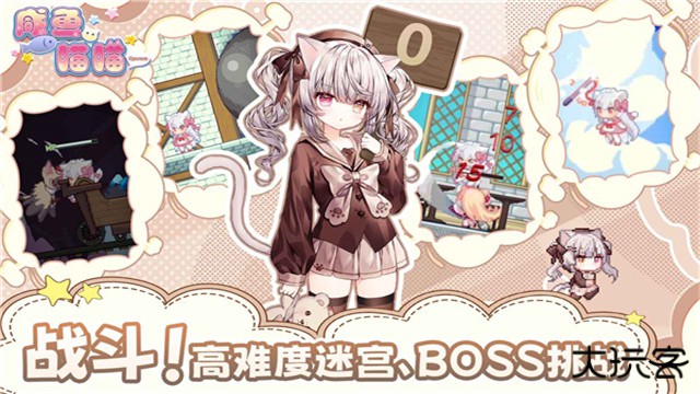 咸鱼喵喵最新版下载