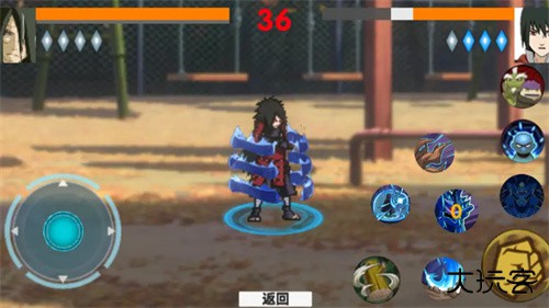 火影战记概念纷争最新版下载