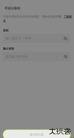 1750988898951888.jpg 4.jpg