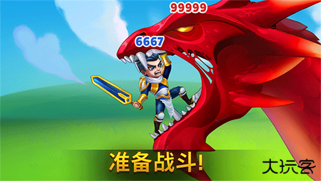 勇士争霸赤胆联盟最新版下载