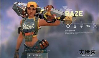 无畏契约国际服