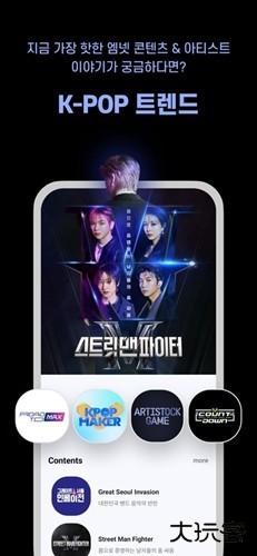 mnetplus2.14中文版