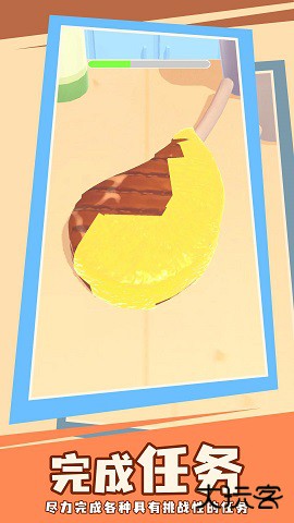 快到锅里来最新版下载