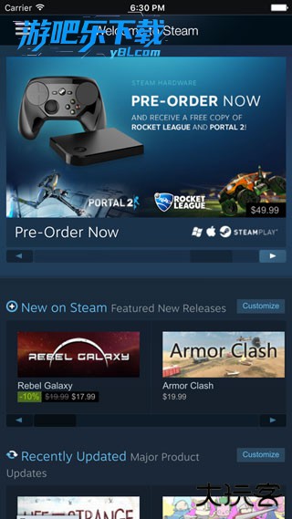 steam手机版下载官方正版最新版本