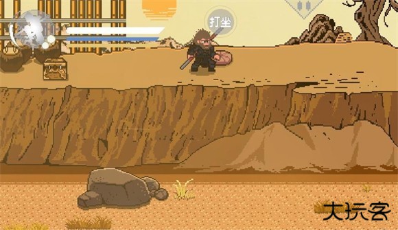 黑神话像素版第三章