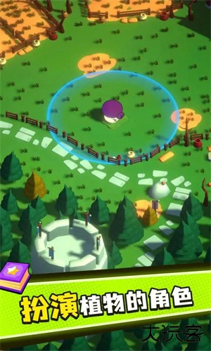 植物大战僵尸塔防版手机版下载