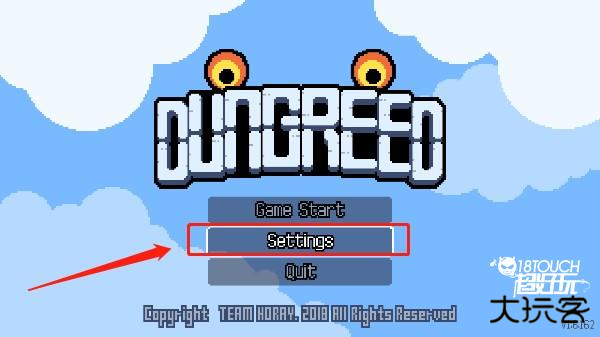 贪婪地牢内置菜单版怎么设置中文1