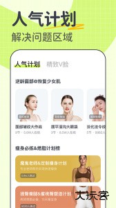 卡鼓点跳舞app官方版客户端下载 v4.2.36安卓版