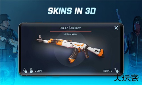 CSGO开箱模拟器中文版下载