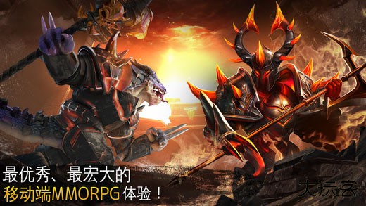 混沌与秩序2最新版下载