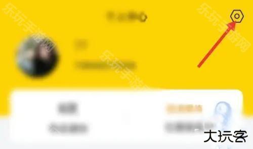 千云物流司机端