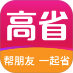 高省app最新版下载 v4.1.21安卓版