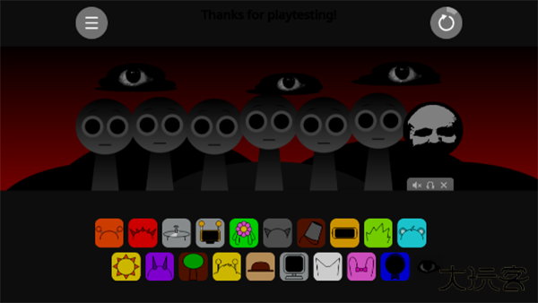 节奏盒子罪人版最新版下载