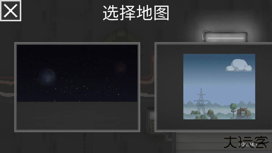 甜瓜游乐场26.5汉化版下载