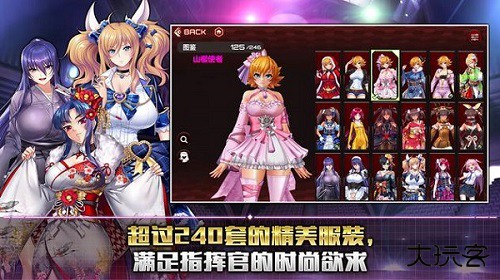action对魔忍最新版下载