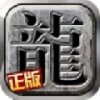 复古盒子2026新版下载4免费版