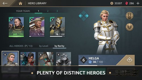 暗影格斗竞技场国际服下载