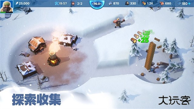寒霜启示录最新版下载