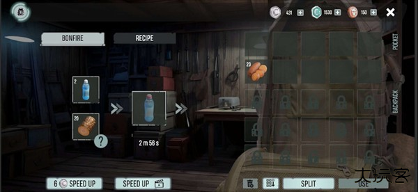 水3