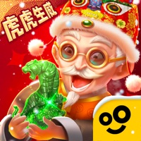 翡翠大师最新版下载