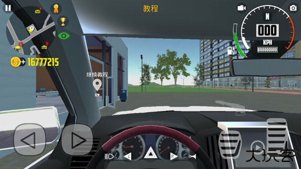 汽车模拟器2免费版