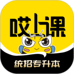 哎上课官方版下载 v3.1.1安卓版