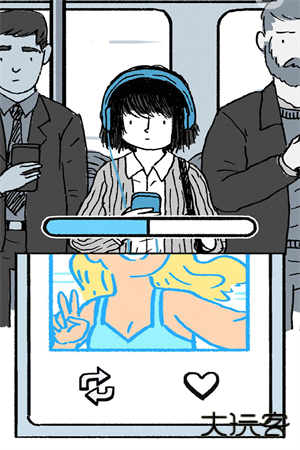 逝去的爱最新版下载