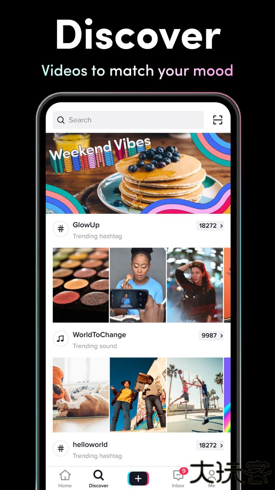 tiktok国际版苹果最新版202436.0.5