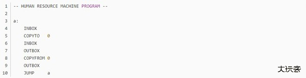 1-10关通关攻略截图9