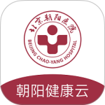 朝阳健康云app最新版下载 v3.8.9安卓版