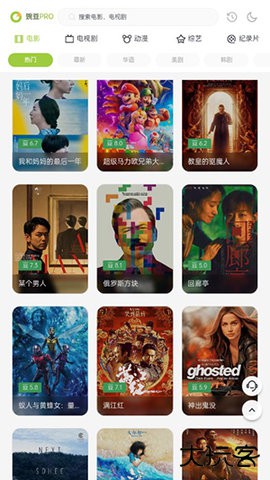 两年半社区免费下载2026新版1.5.0免费版