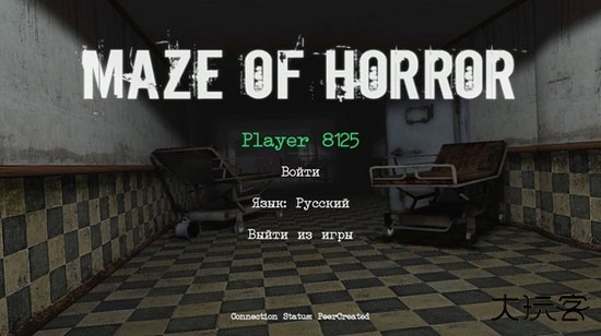 Maze Of Horror最新版下载