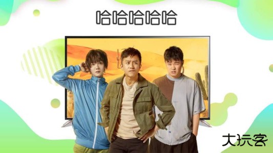 银河奇异果官方版下载 v16.1.0.207287安卓版