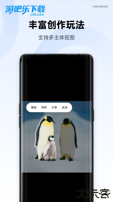 oppo相册下载2026最新版